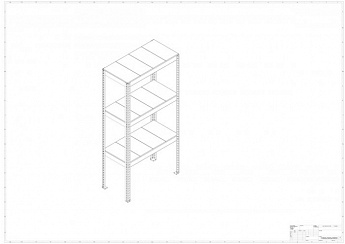Металлический стеллаж Prostor MID 1000x600x2000
