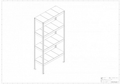 Металлический стеллаж Prostor MID 1200x500x2500