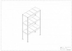 Металлический стеллаж Prostor MID 1200x600x2000