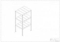 Металлический стеллаж Prostor MID 1000x800x2000
