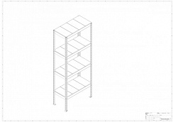 Металлический стеллаж Prostor MID 1000x500x2500