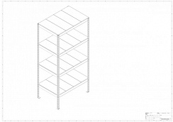 Металлический стеллаж Prostor MID 1200x800x2500